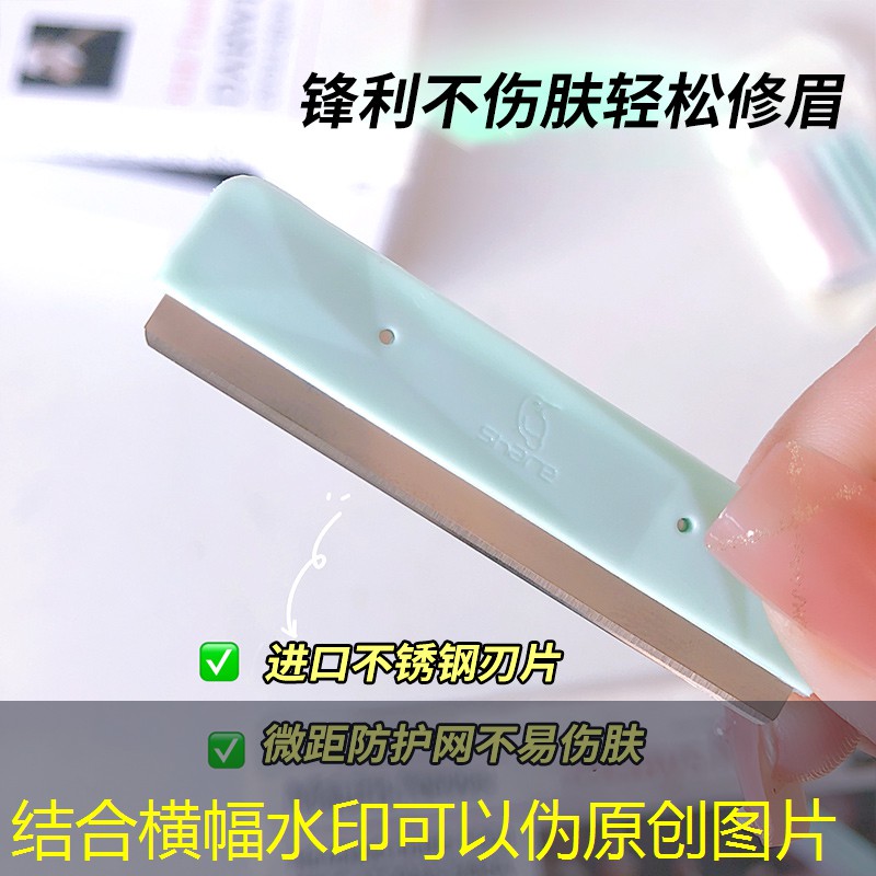 kaiyun登录入口：网球拍子母线竖线用软线