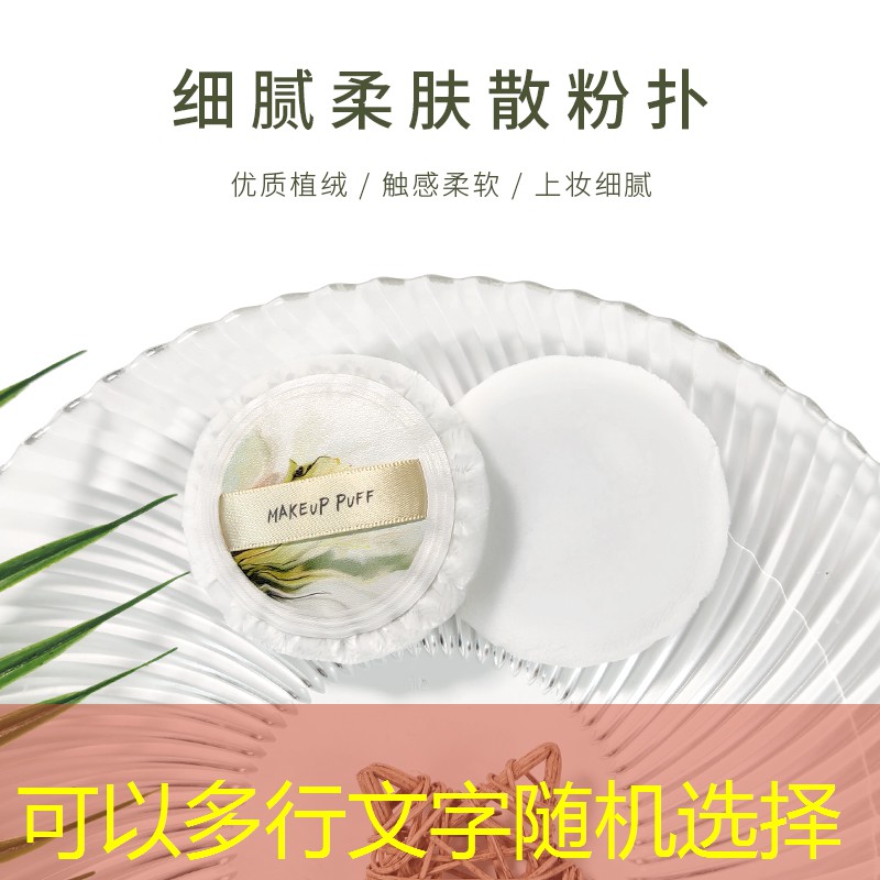 云开：最轻的入门级网球拍