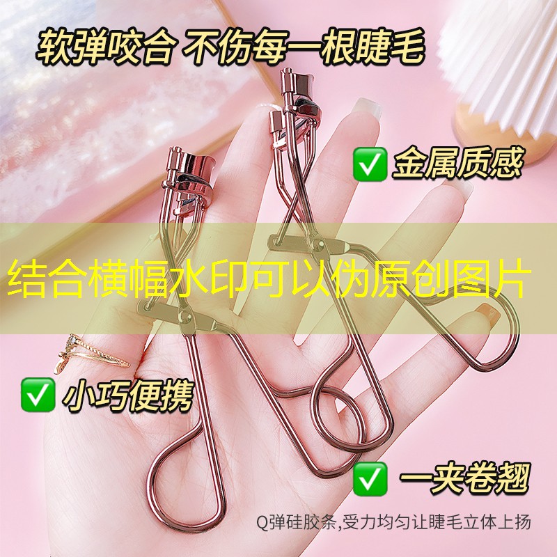 开云集团：网球拍拍头的那片胶叫什么