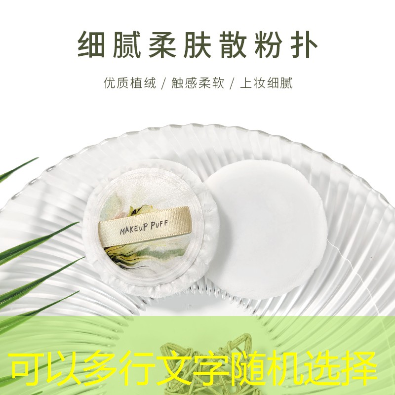 kaiyun电竞：网球拍球网有点歪正常吗_