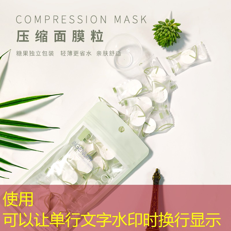 云开总部：皮筋可以做网球拍避震器吗_
