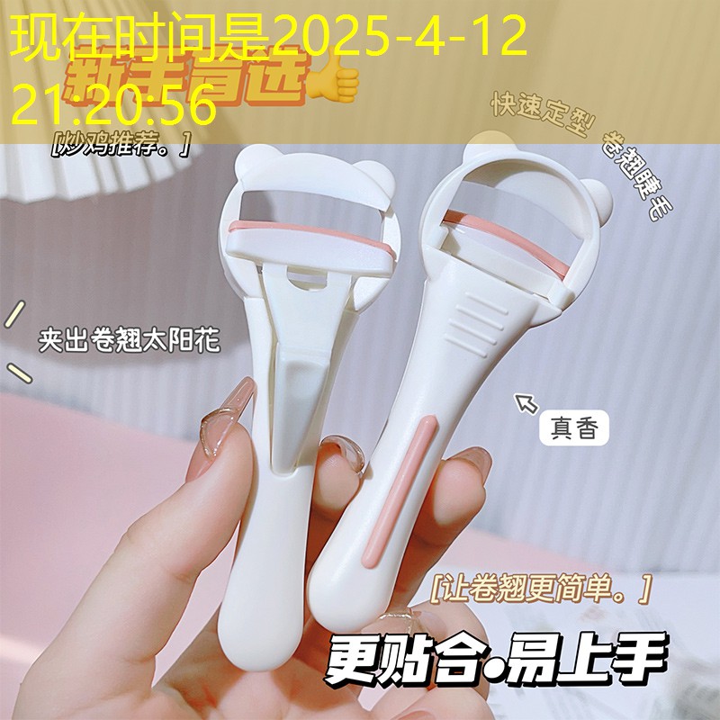 kaiyun·开云：女孩网球拍重量多少磅好