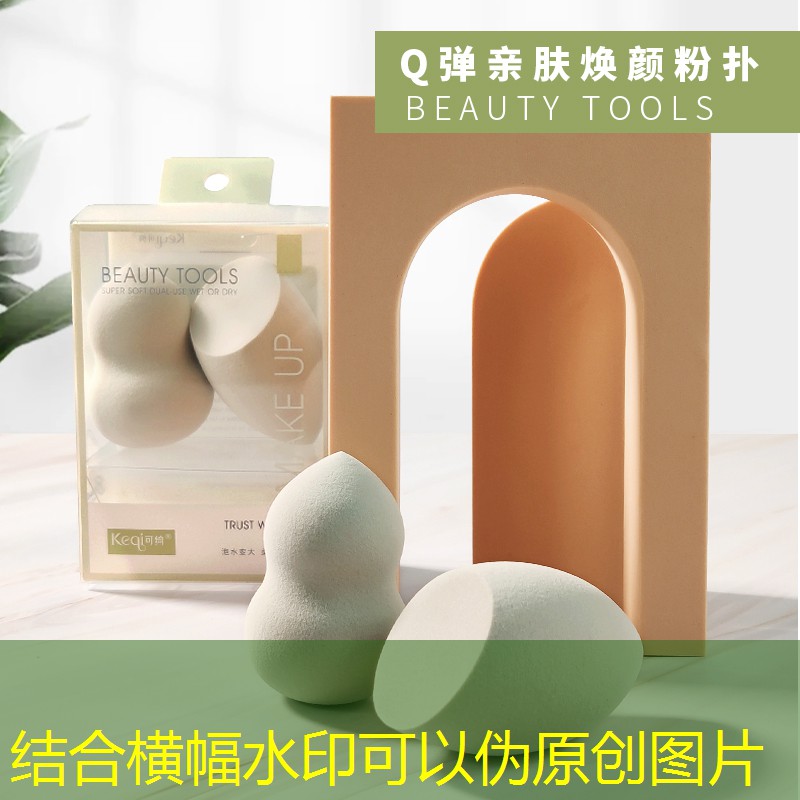 kaiyun登录入口：网球拍上有哪些标识图