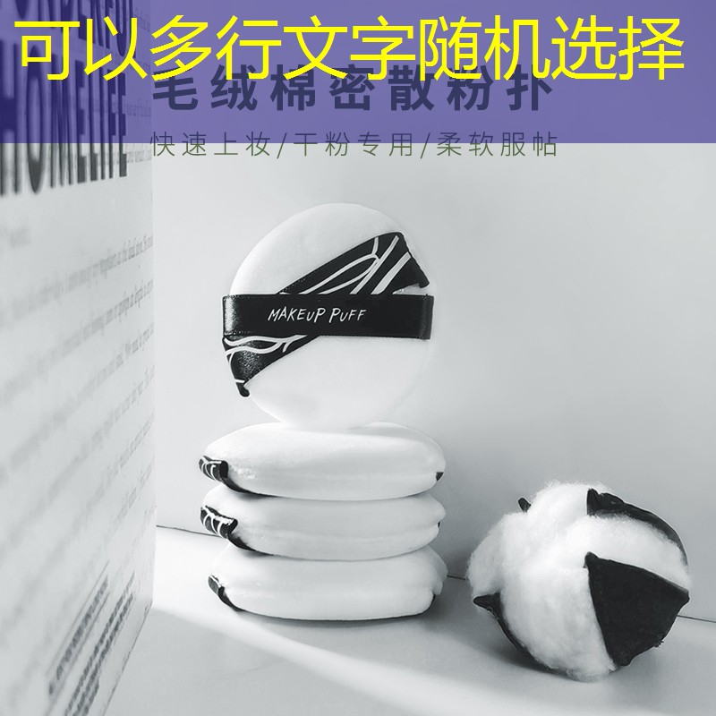 云开：网球拍穿45磅是什么感觉