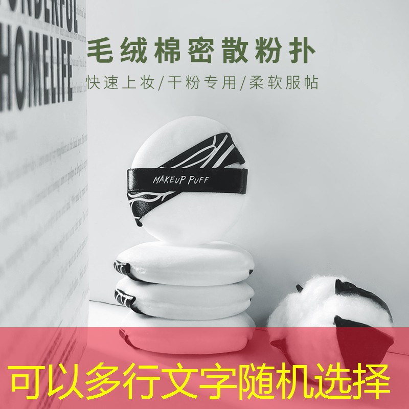云开总部：网球拍圆框管坏了咋办呀