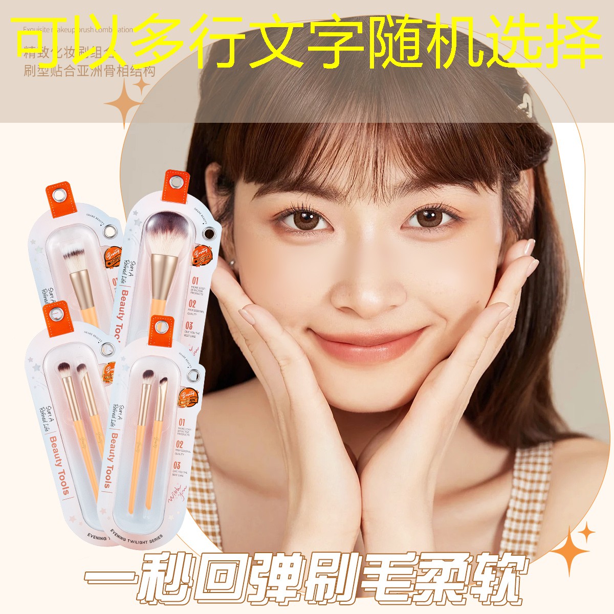 开云体育：网球拍稳定器怎么装