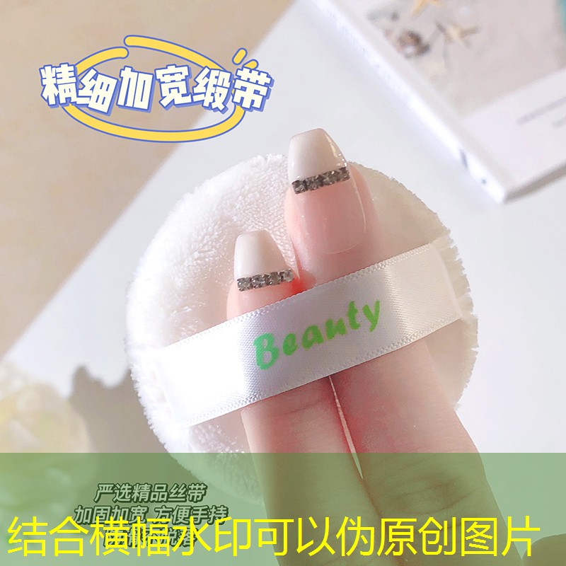 kaiyun电竞：赛美龙带线网球拍