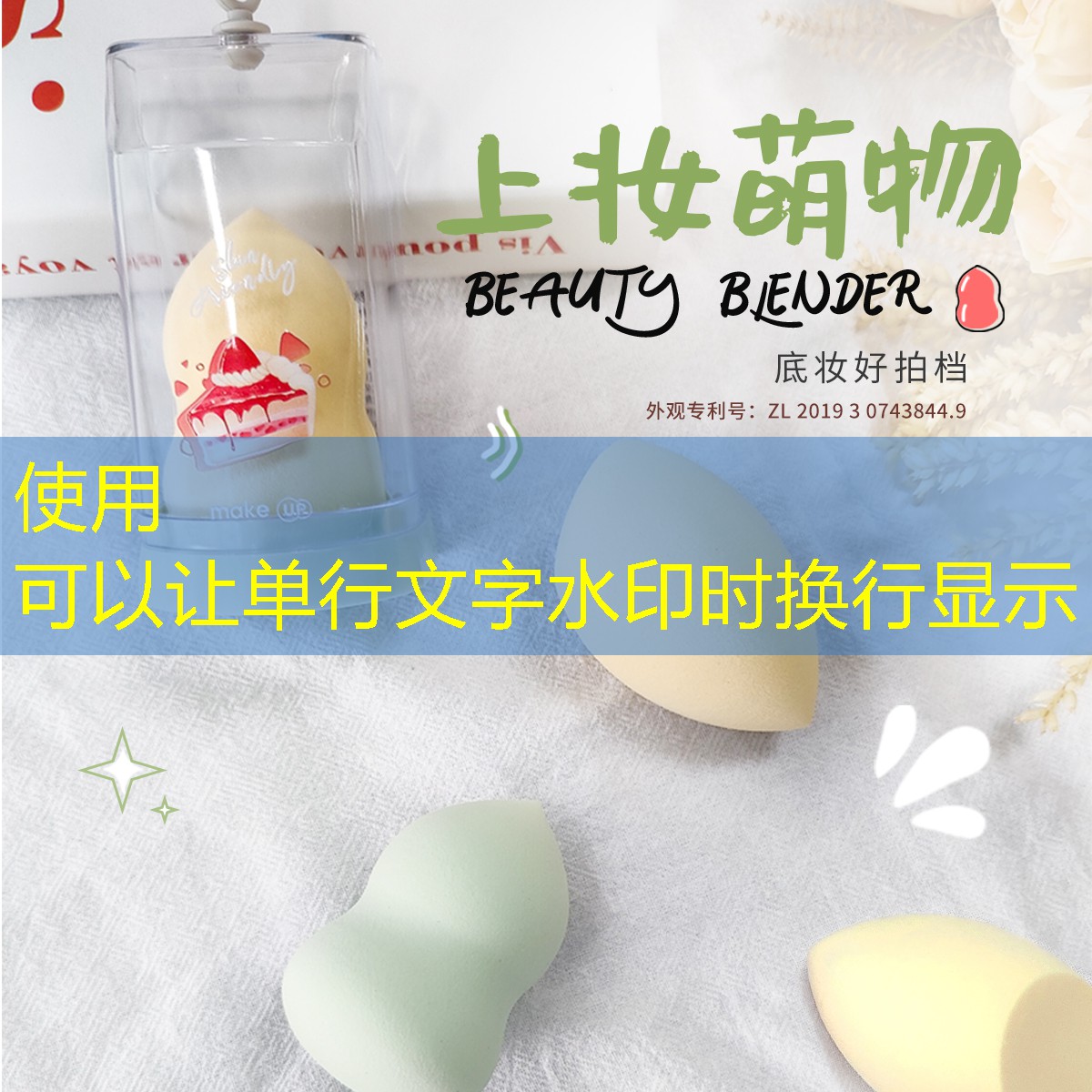 网球拍牛仔外套怎么选尺码