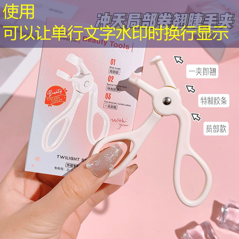 开云体育：阿尔卡拉斯网球拍