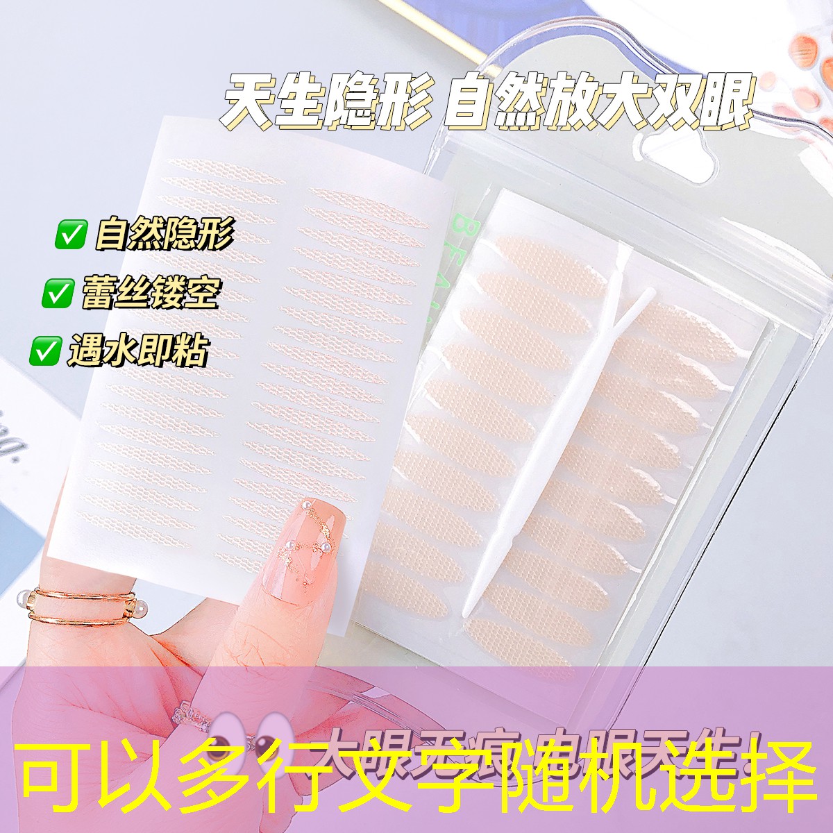 闲置10年的网球拍重新用
