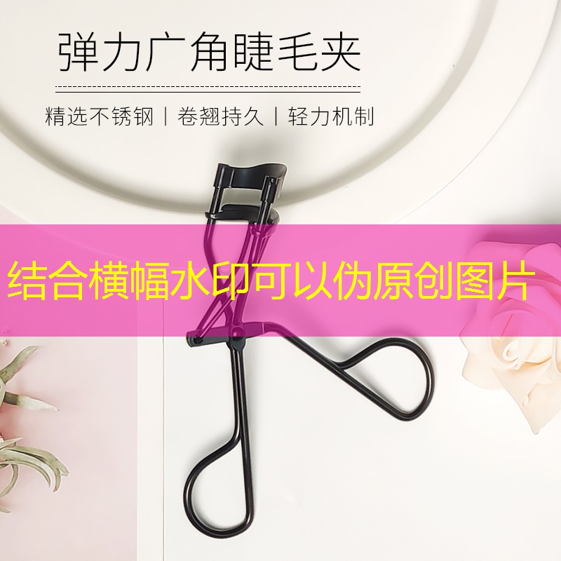 <strong>云开：马里奥带网球拍怎么玩</strong>