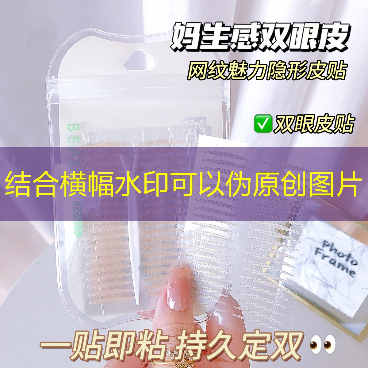开云电竞：网球拍两根线怎么穿