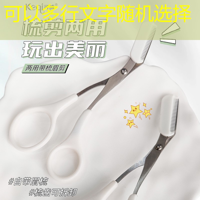 网球拍数最长的是多少