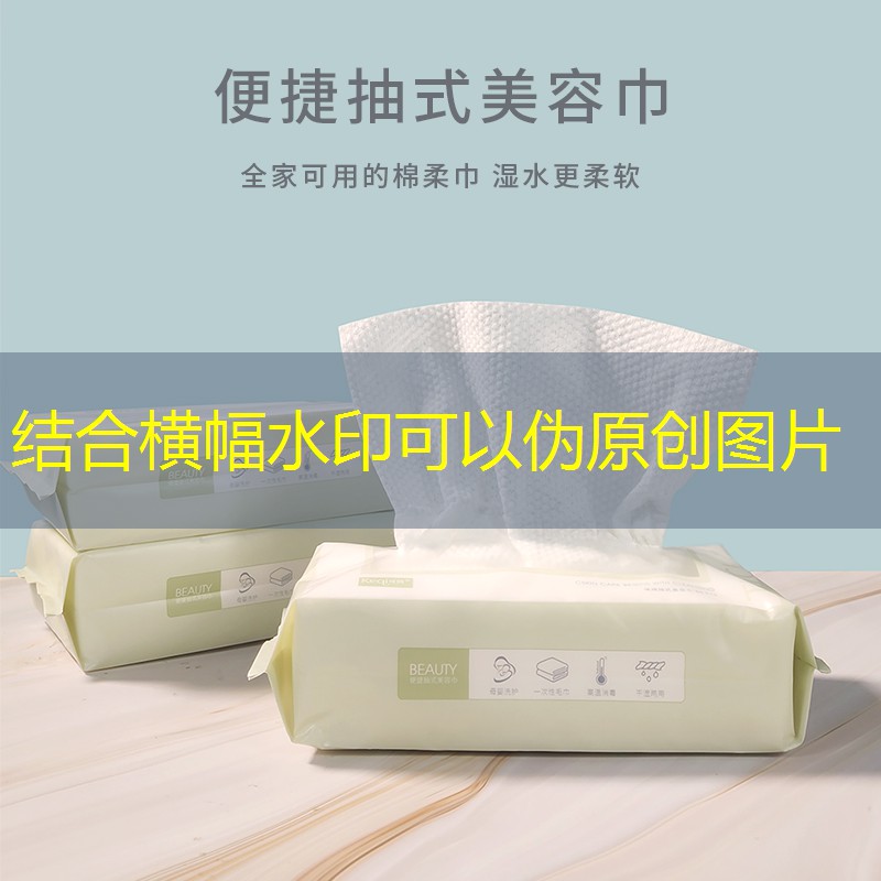 开云集团：网球拍夹在拍线上的球