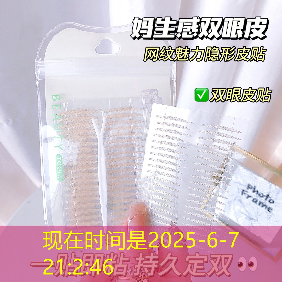 kaiyun·开云：展望未来：塑胶跑道材料在智慧城市中的应用机遇