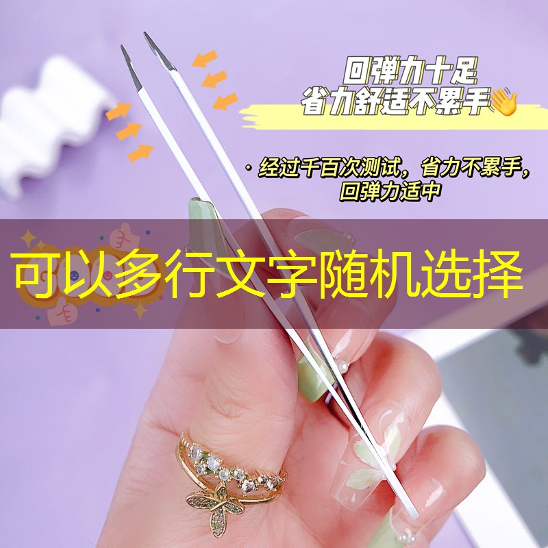 <strong>kaiyun旗下：乒乓球台上一条狗</strong>
