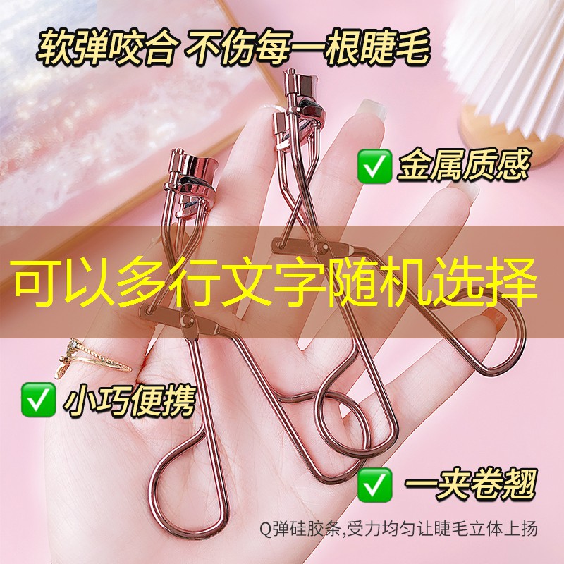 <strong>云开总部：室内跑步健身机</strong>