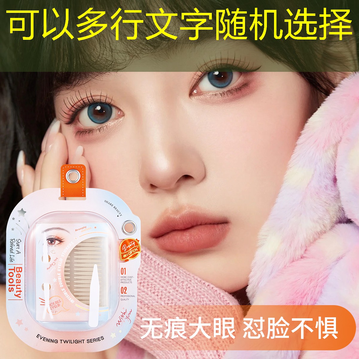 乒乓球台的小姐姐叫什么