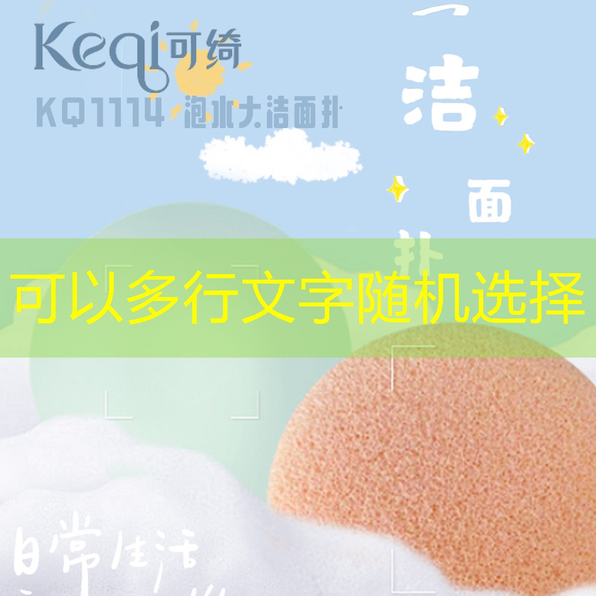 开云集团：别再放弃自己五脏六腑！户外双杠高度让你重新发现身体的能量！