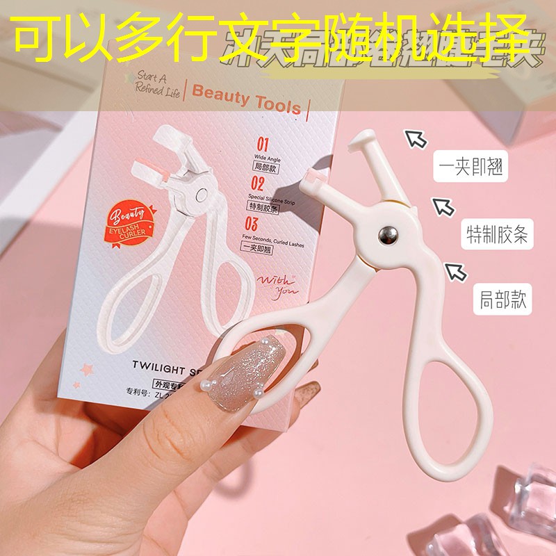 云开总部：乒乓球台怎么叫好听一点