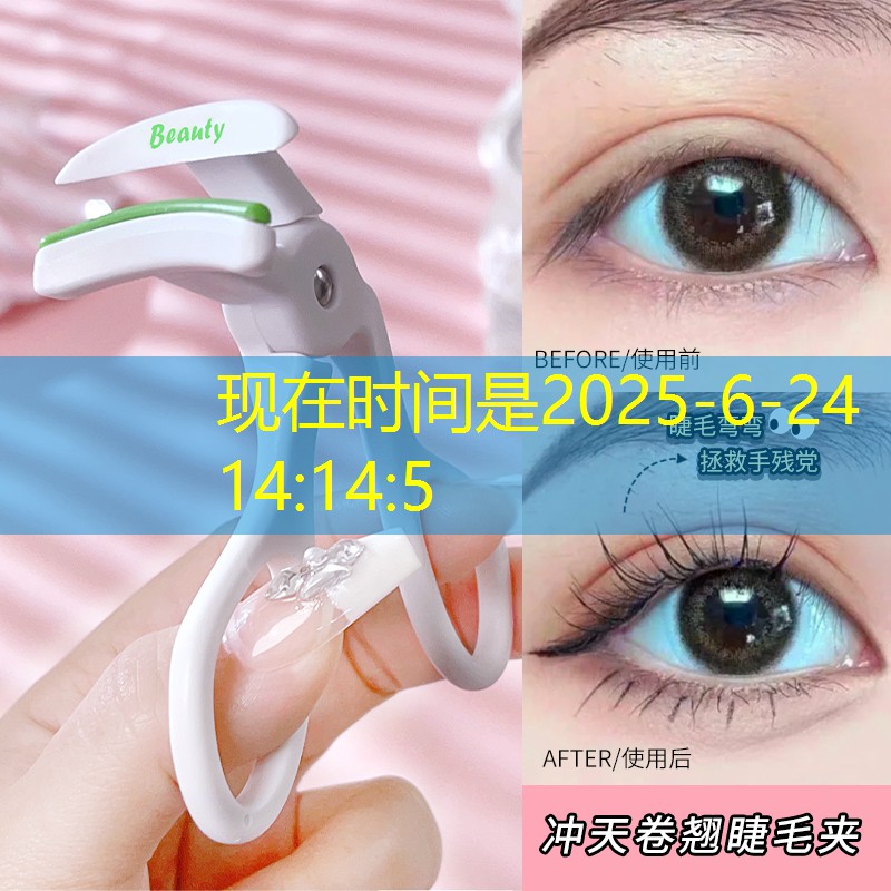 kaiyun·开云：室内墙上健身