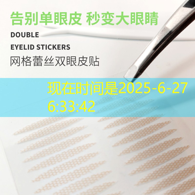 开云电竞：长效保护！探秘塑胶跑道材料的卓越质保期
