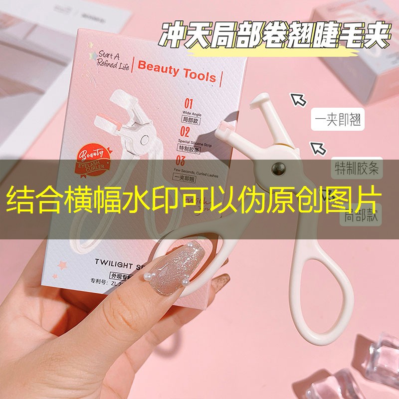 kaiyun登录入口：运动无限，尽在室外！室外体育健身器材助你实现健康人生！