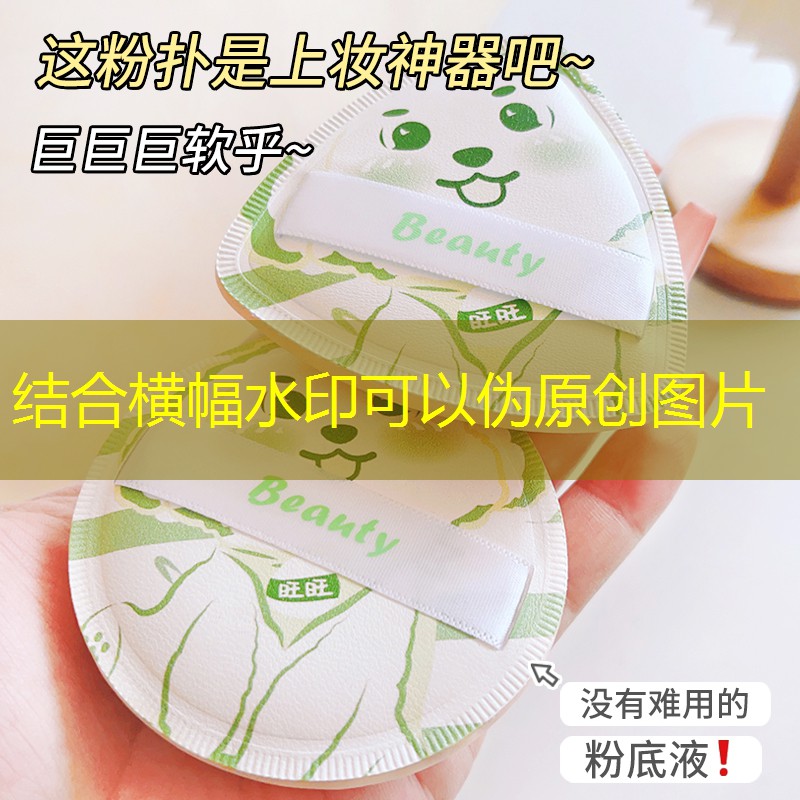 运动手套 耐磨抗摩擦 持久耐用