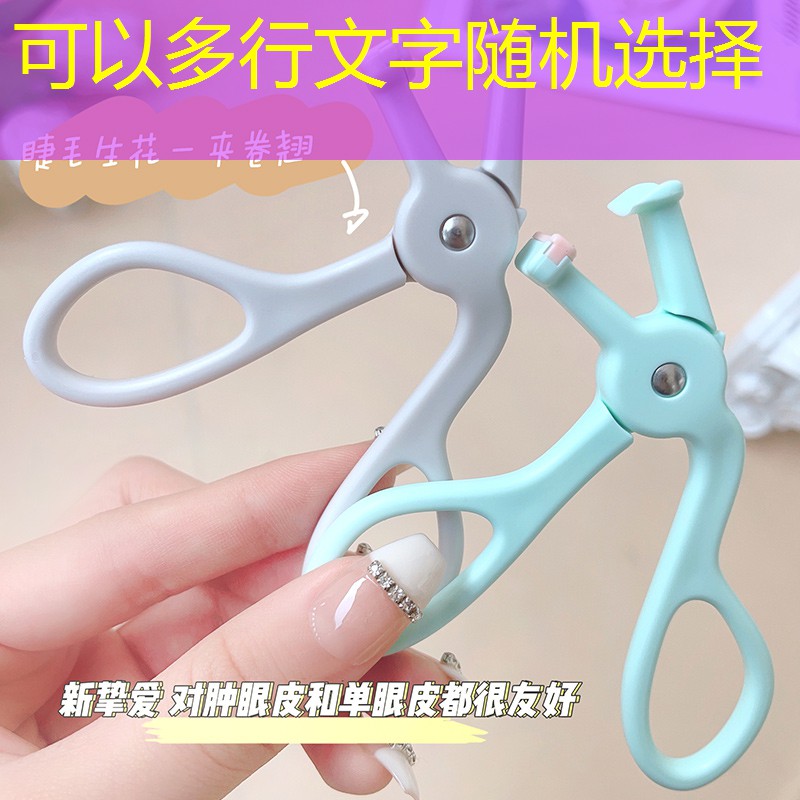 kaiyun旗下：乒乓球台是如何生产的