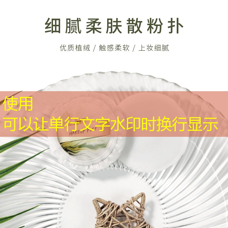 kaiyun电竞：快速塑形腹肌，全方位利用双杠完成山峰动作！
