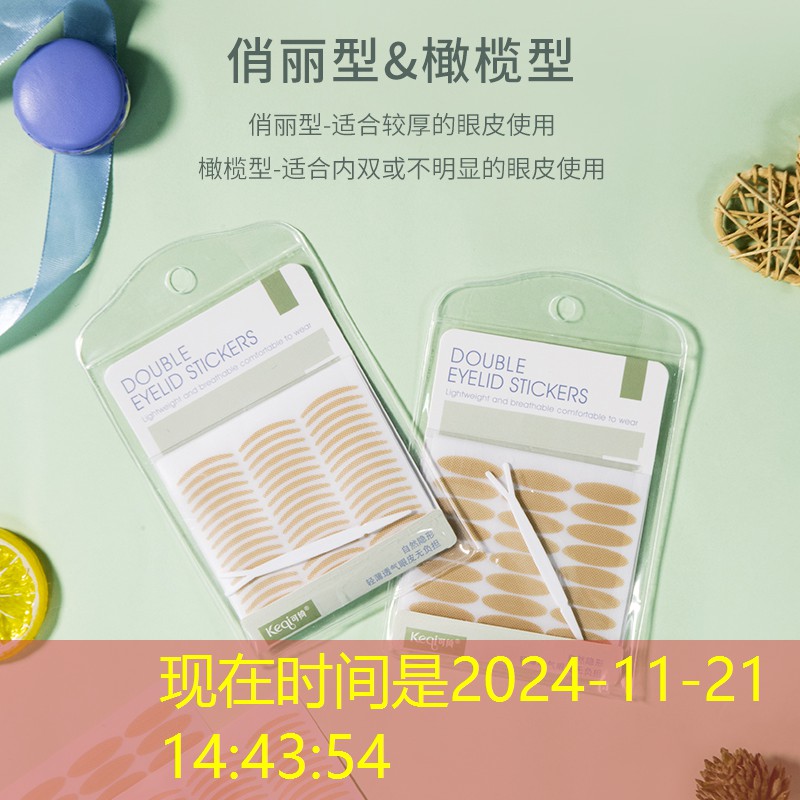 变形的网球拍具有的能