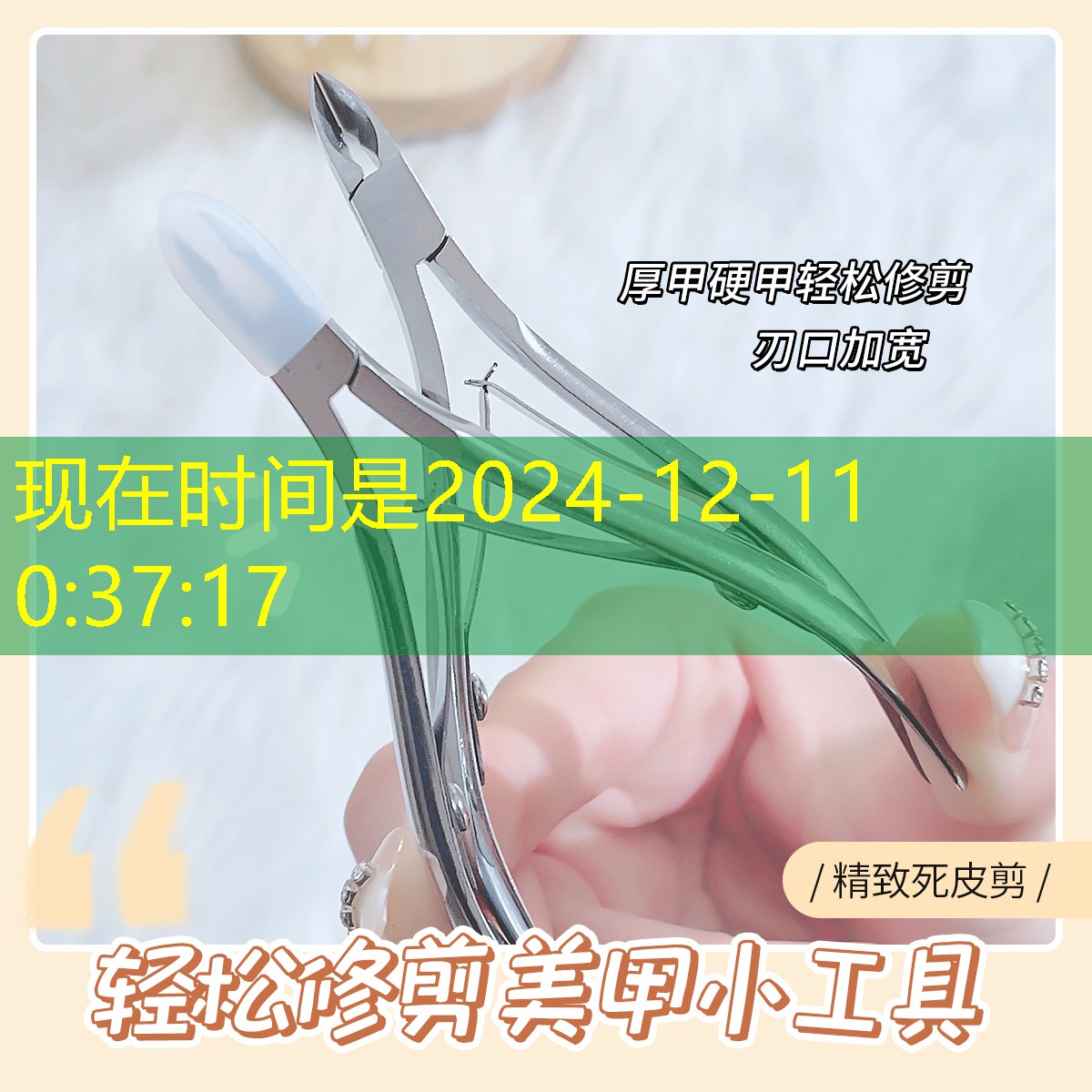 网球拍克重空拍多重好用