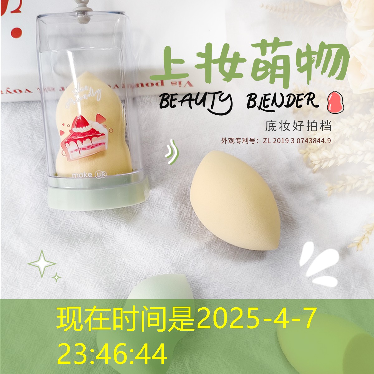手腕受伤用什么网球拍好