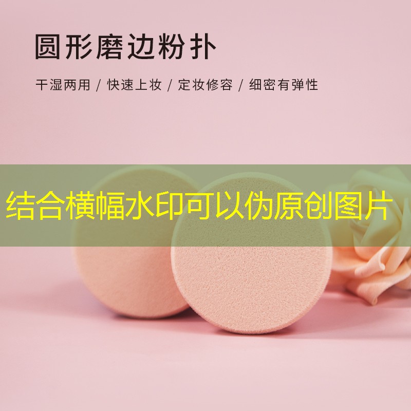选多重的网球拍最好呢