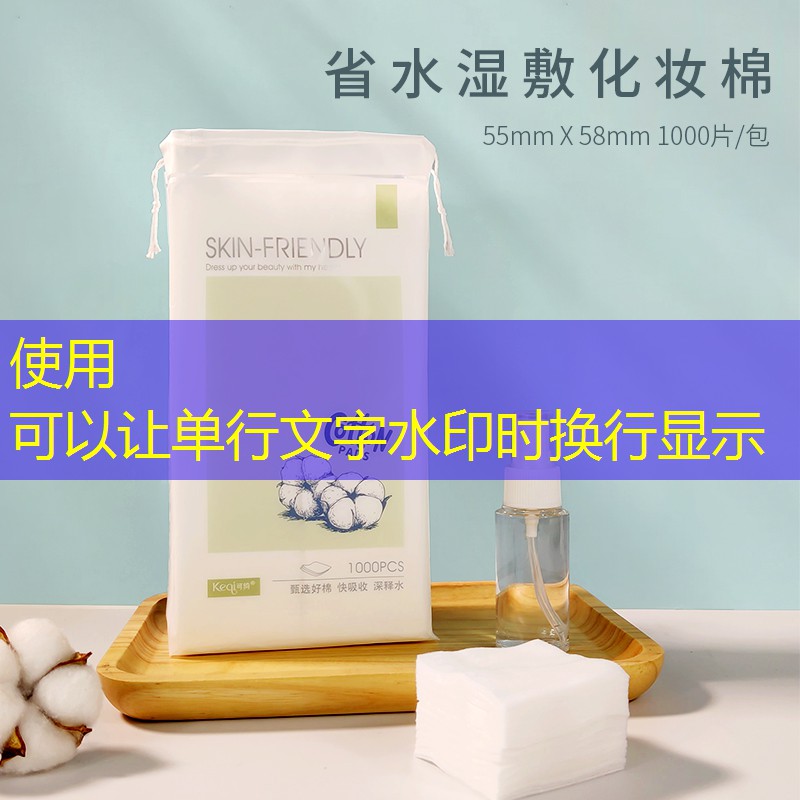硬式和软式网球拍区别大吗_