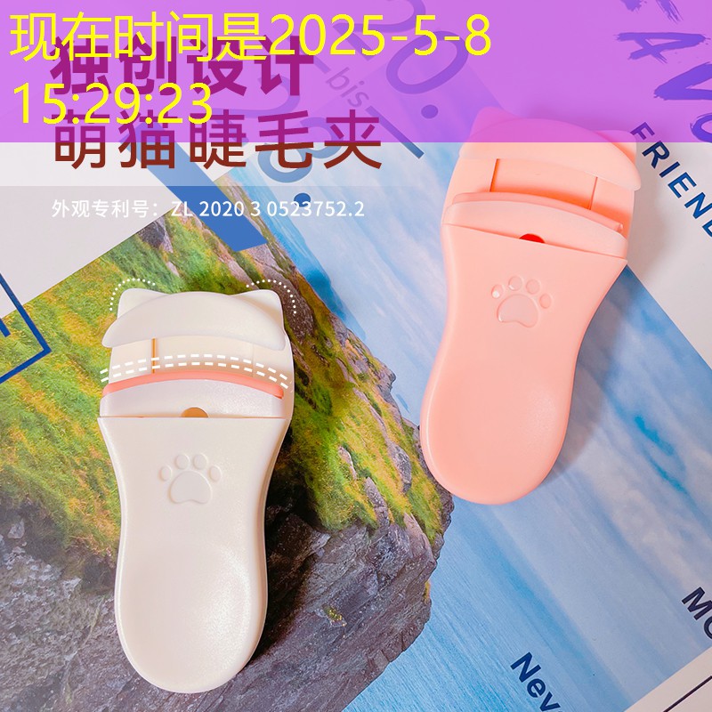 羽毛球网球拍穿线服务