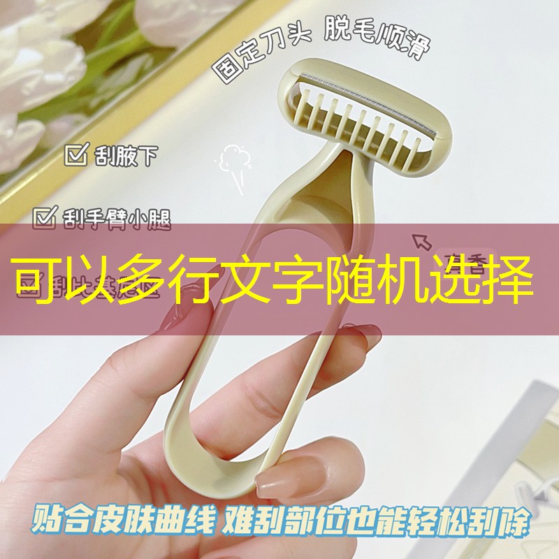 碳素网球拍自拍杆怎么样