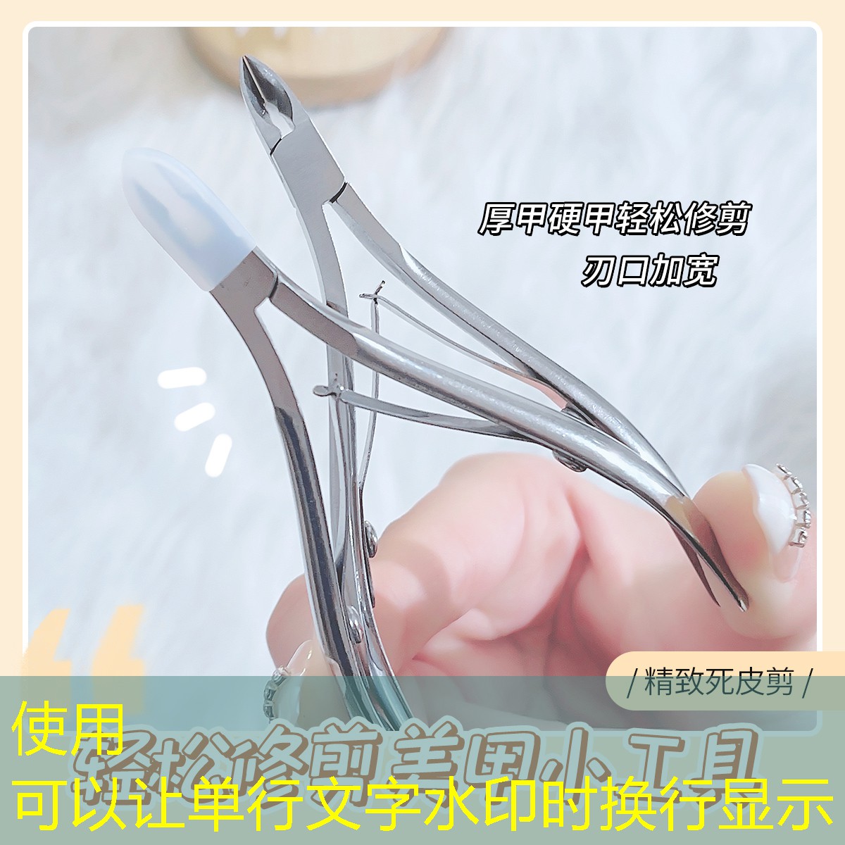 网球拍线怎么挑选好坏呢