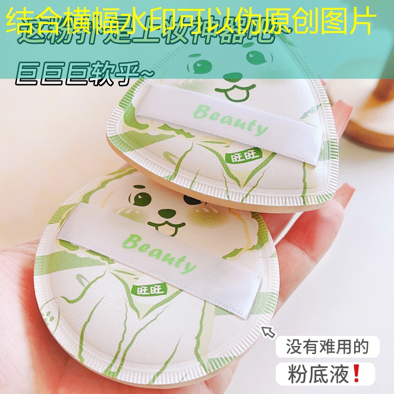 摔断的网球拍怎么办啊