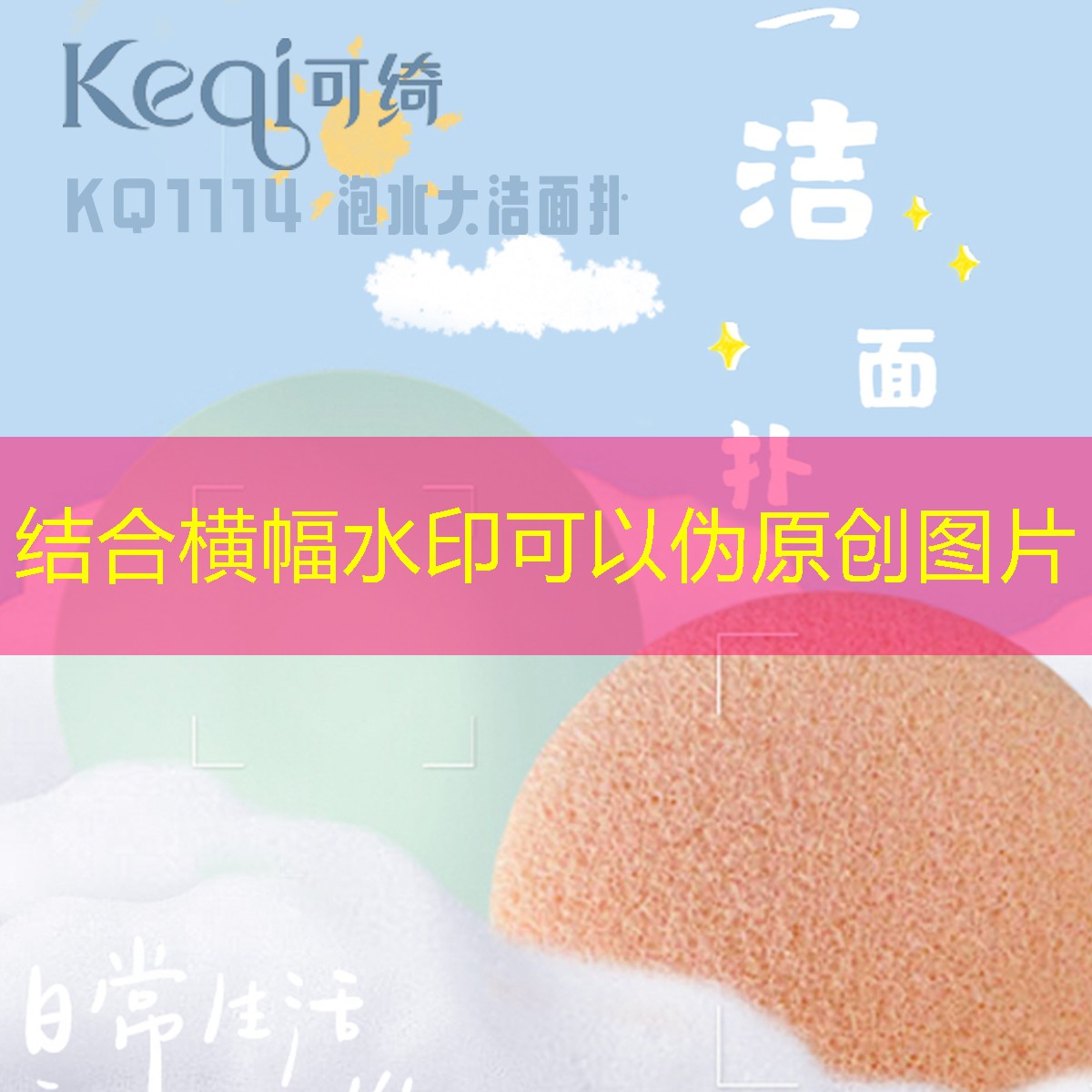 网球拍算标品吗为什么