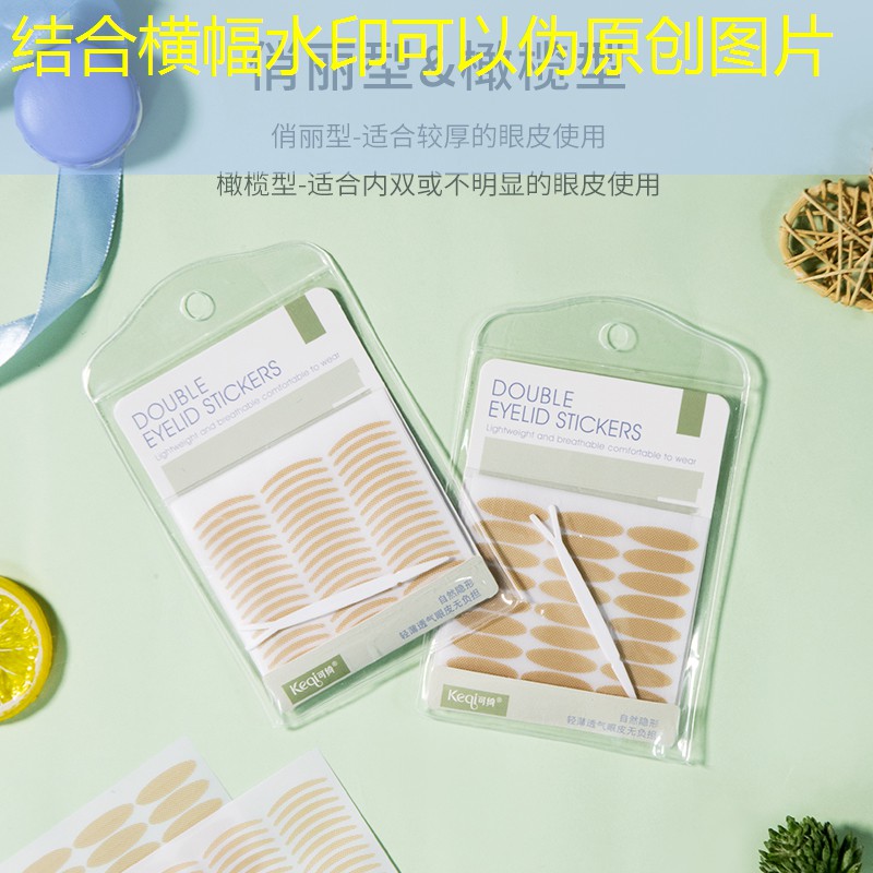 网球拍用多少线的好看