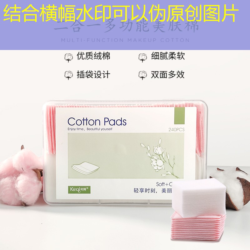 网球拍克数误差多少算正常