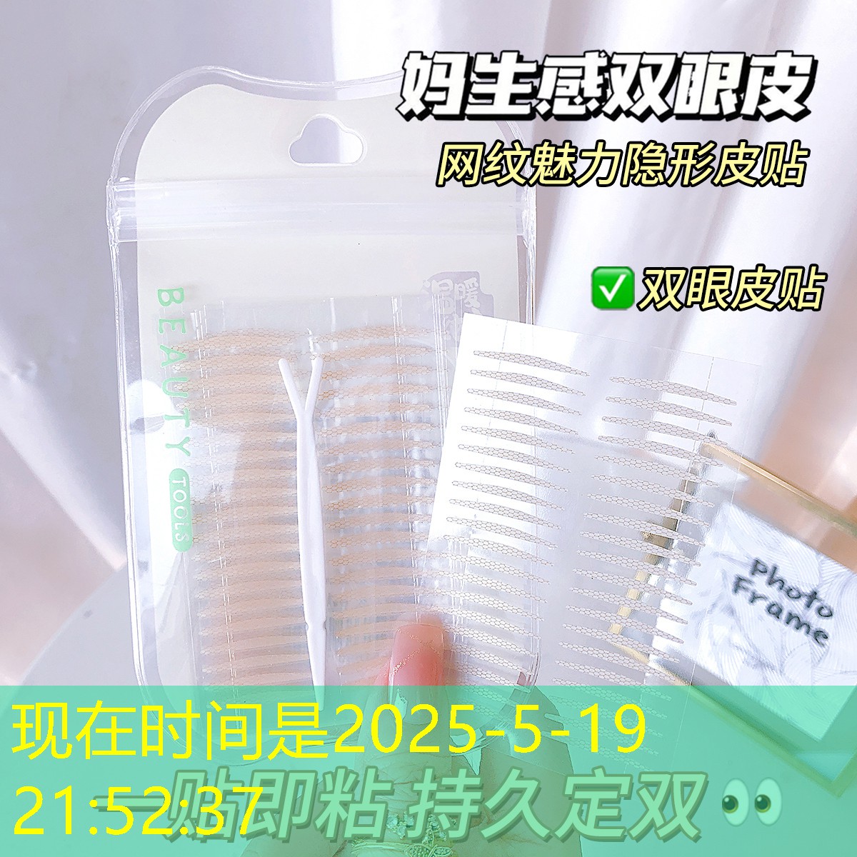 新手性价比高的网球拍
