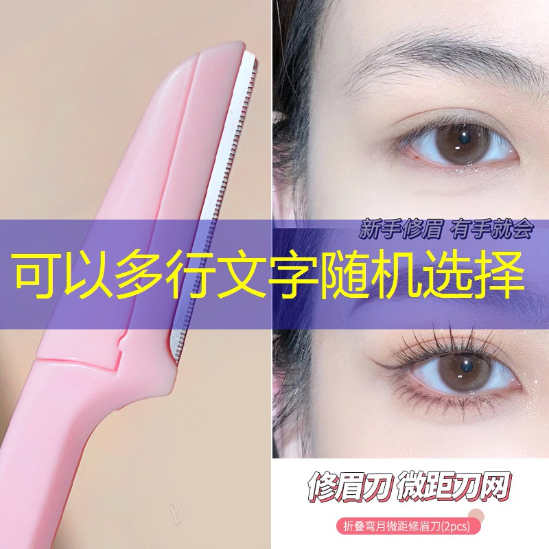 网球拍内柄皮里面缠什么