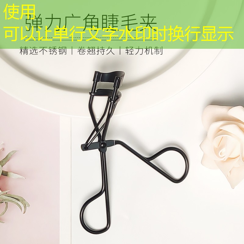马里奥带网球拍怎么玩