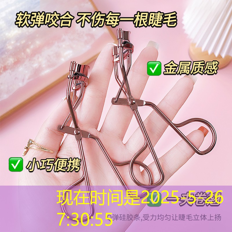 网球拍型号评分标准最新