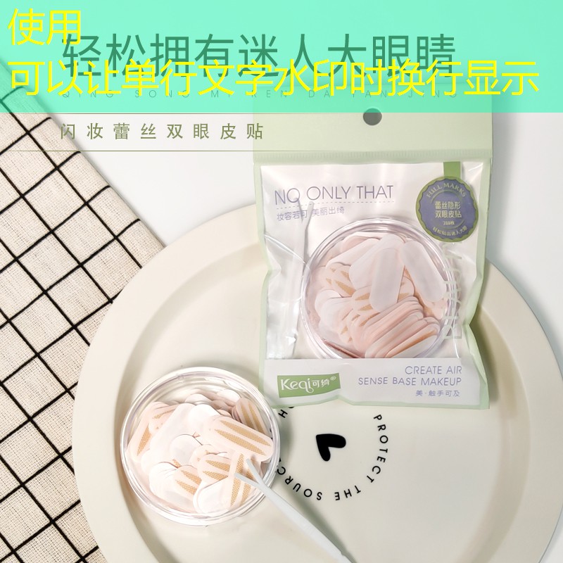 室内运动健身能开窗户吗