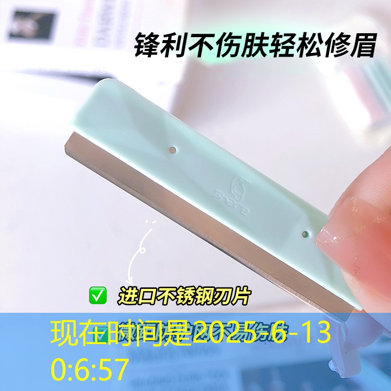 室内健身能不能隔天去练