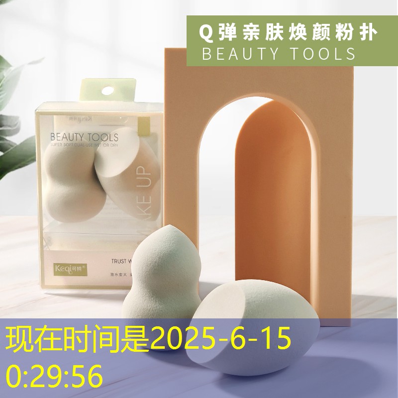 男生室内增肥健身