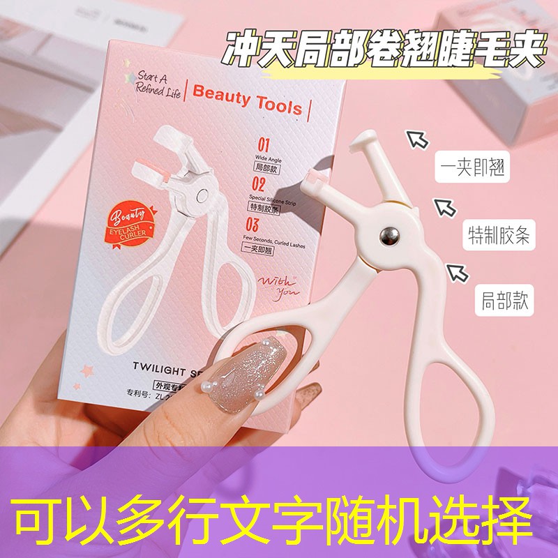 运动无限，尽在室外！室外体育健身器材助你实现健康人生！